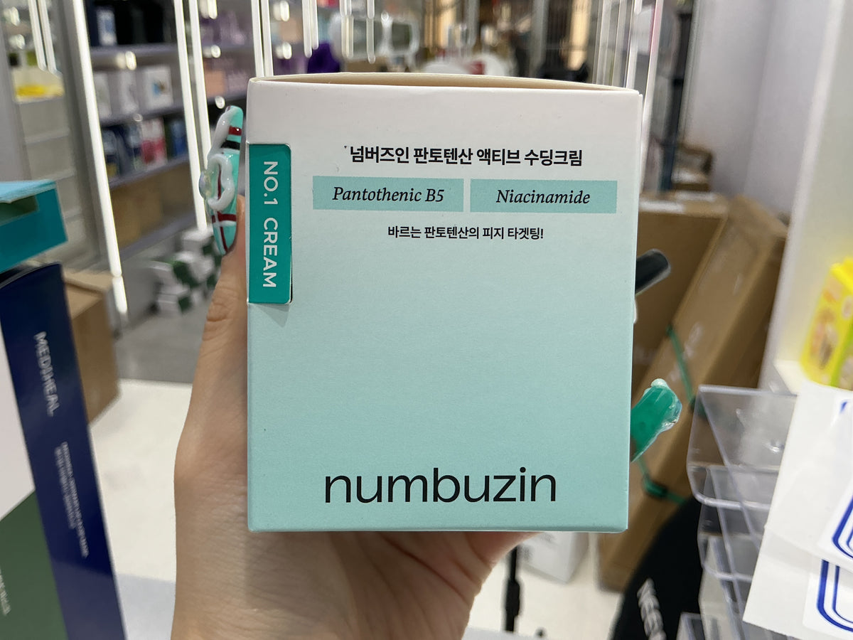 NUMBUZIN Pantothenic B5 Active Soothing Cream