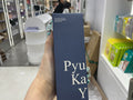 PYUNKANG YUL Moisture Serum