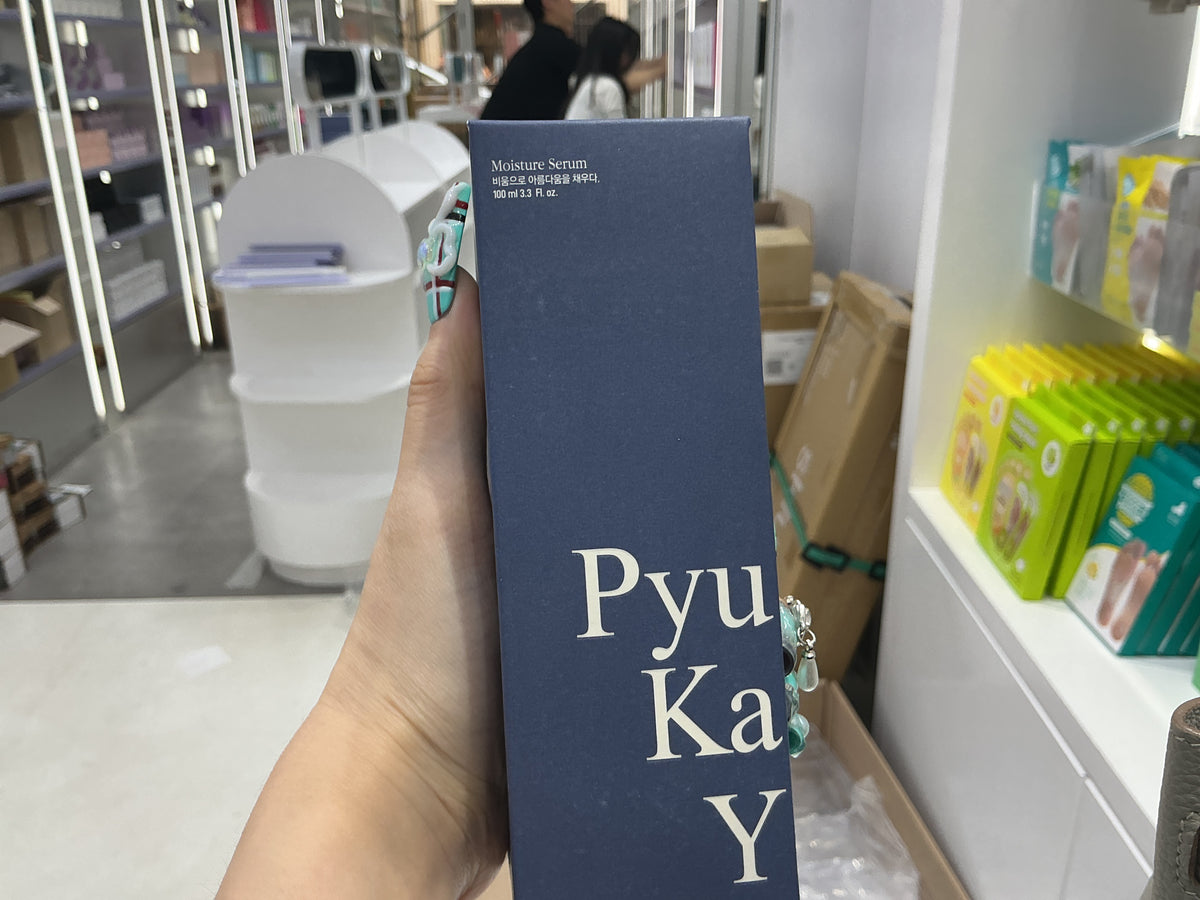 PYUNKANG YUL Moisture Serum