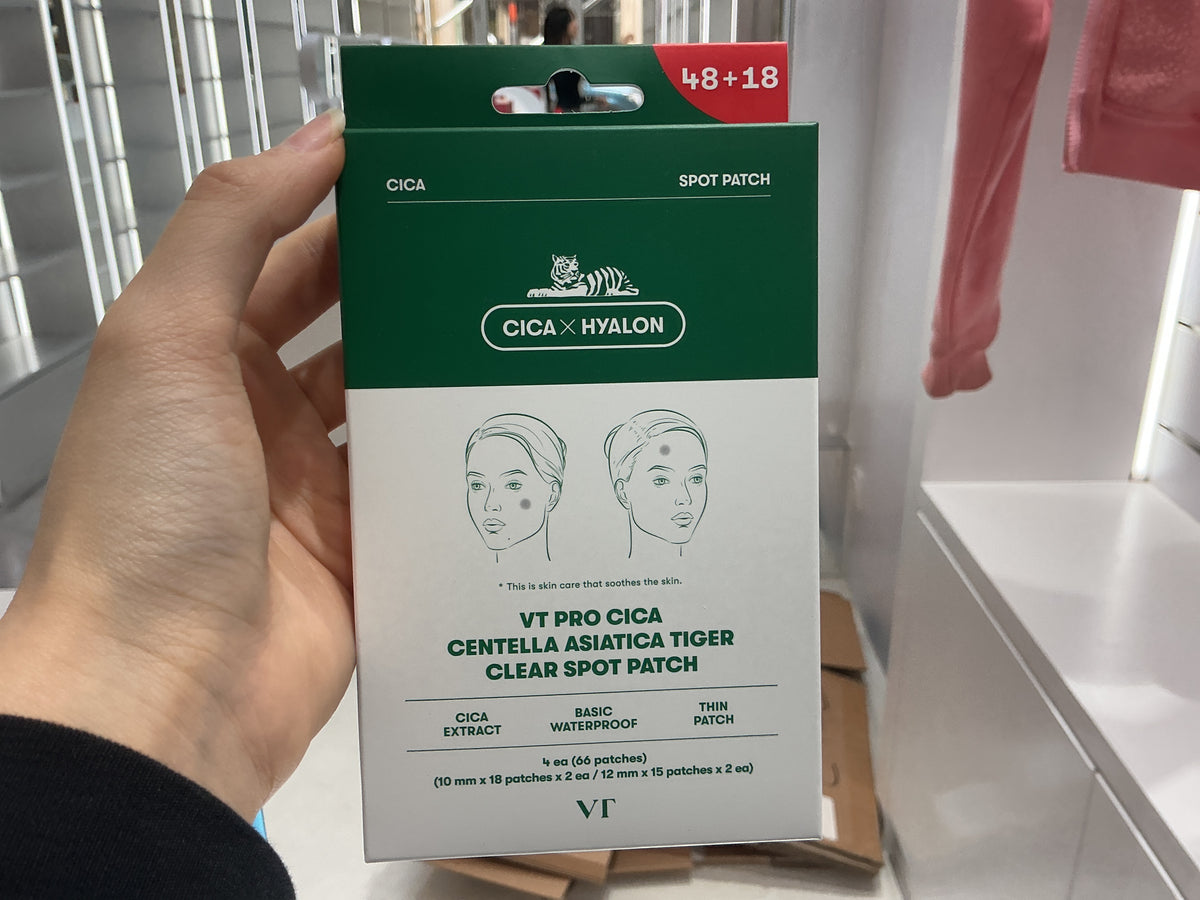 VT pro cica Centella Asiatica Tiger Clear Spot Patch (66p)