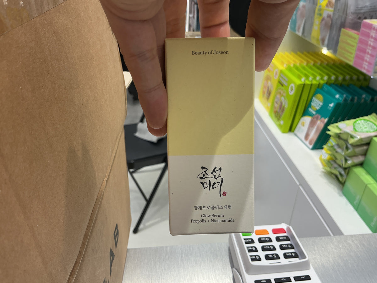 Beauty Of Joseon Glow Serum Propolis + Niacinamide