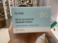 IUNIK Beta-Glucan 3X Barrier Cream