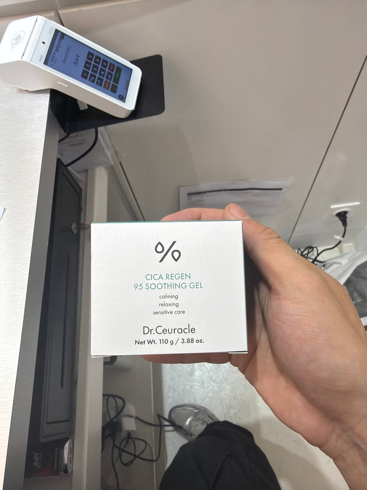 Dr.Ceuracle Cica Regen 95 soothing gel