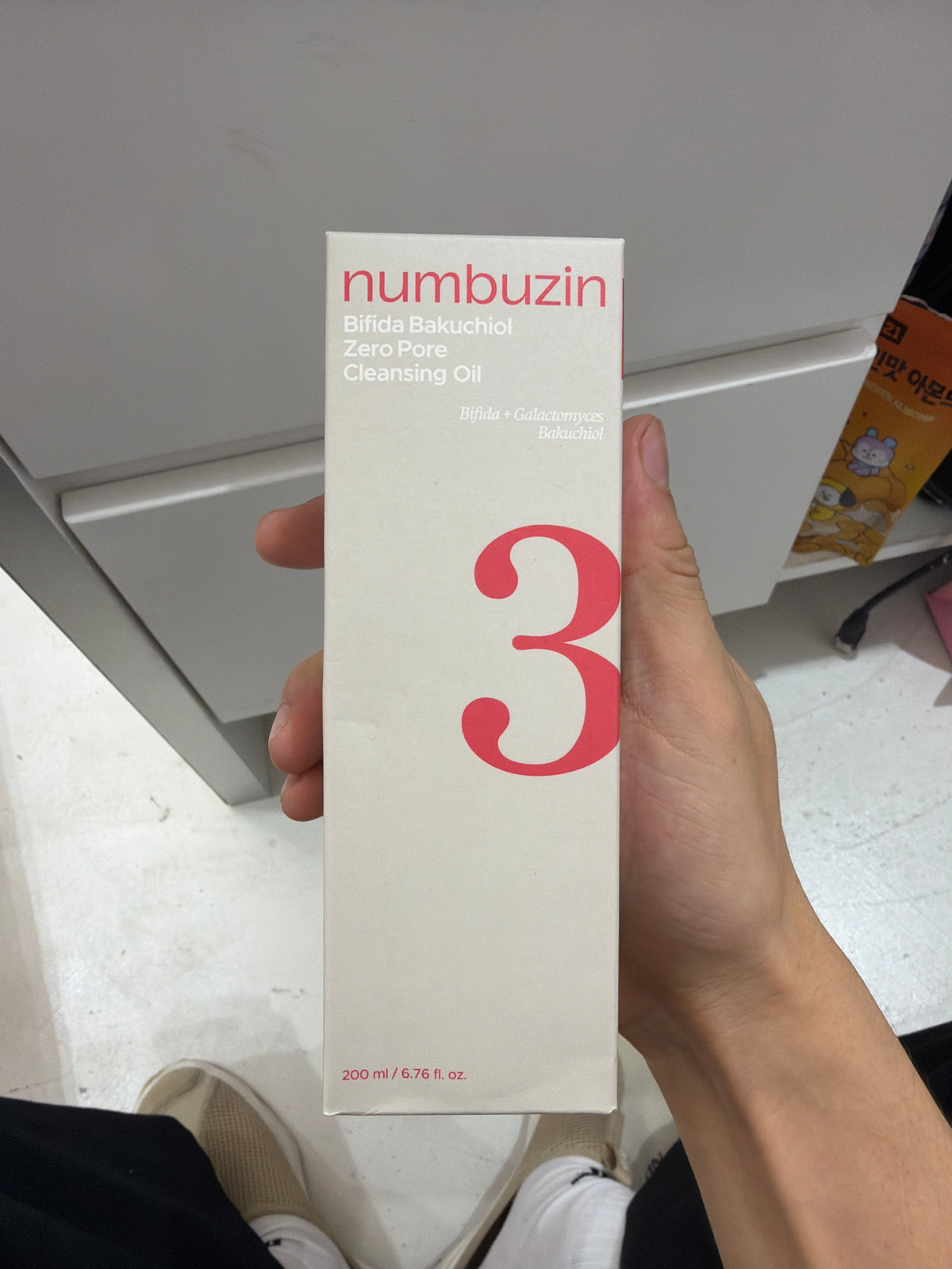 Numbuzin 3 Bifida Bakuchiol Zero Pore Oil
