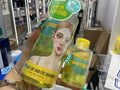 ARIUL Micellar Lip and Eye Remover