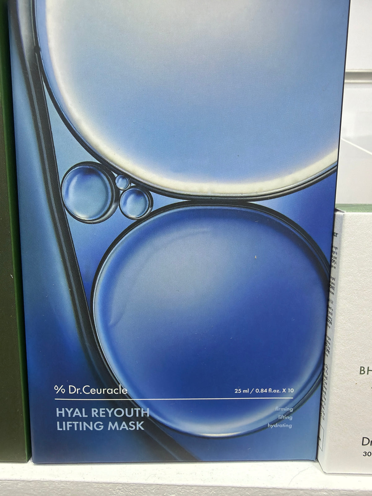 Dr.Ceuracle Mask