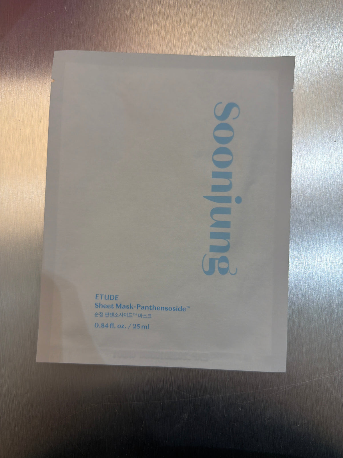 Etude Soonjung Sheet Mask Unit