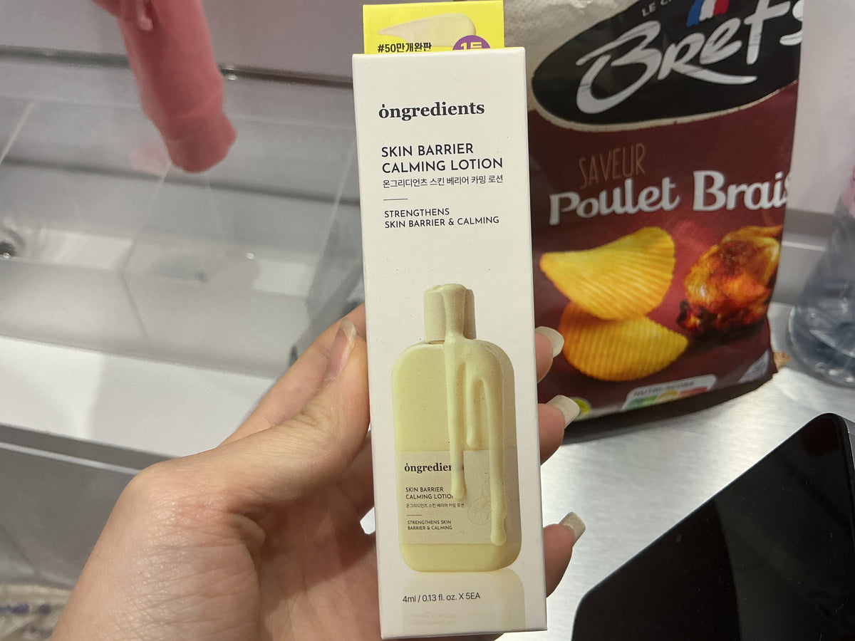 ONGREDIENTS Skin Barrier Calming Lotion 4mlx5