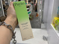 PURITO Oat In Calming Gel Cream