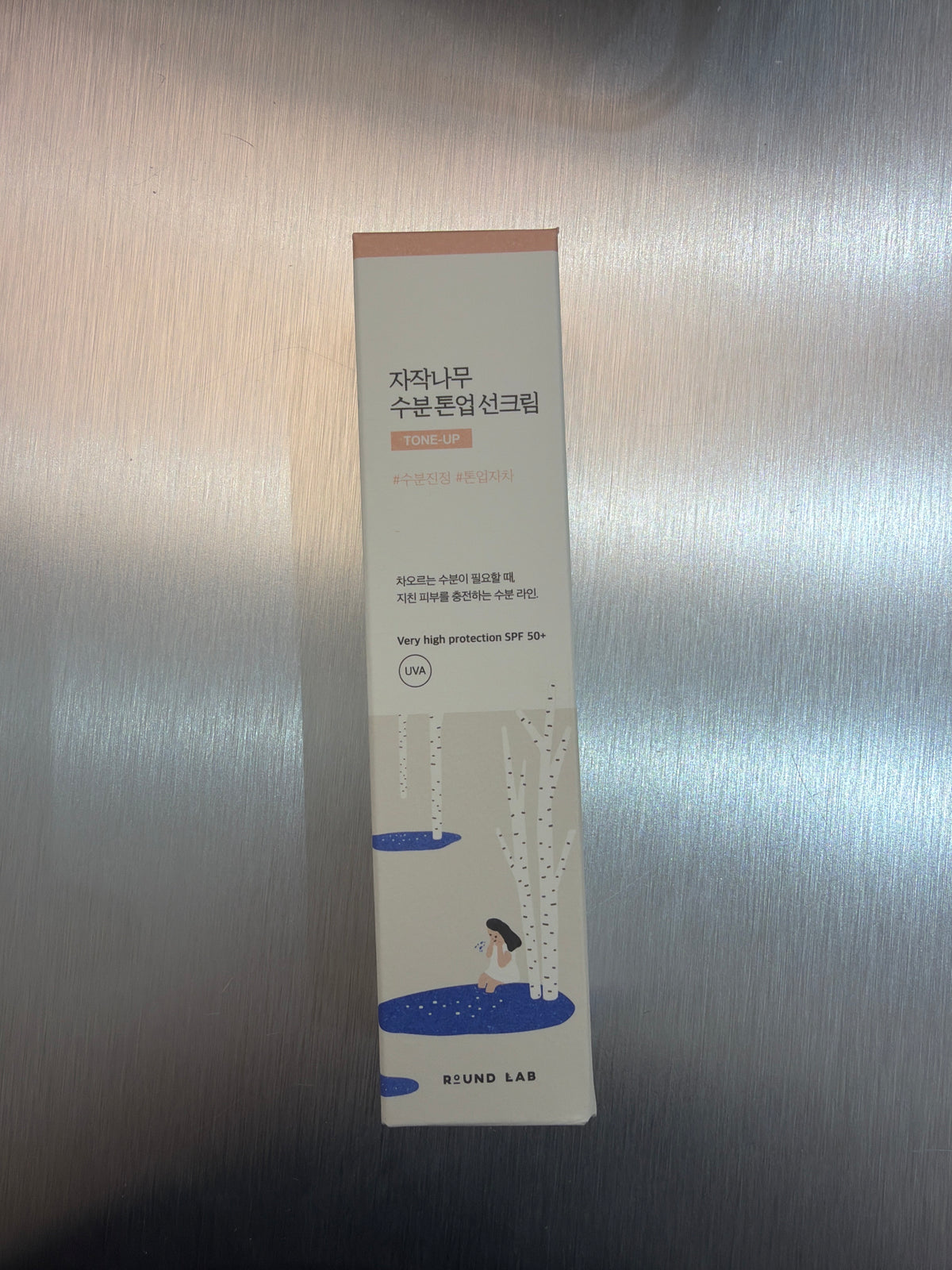 Roundlab Birch Juice Tone-up sunscreen