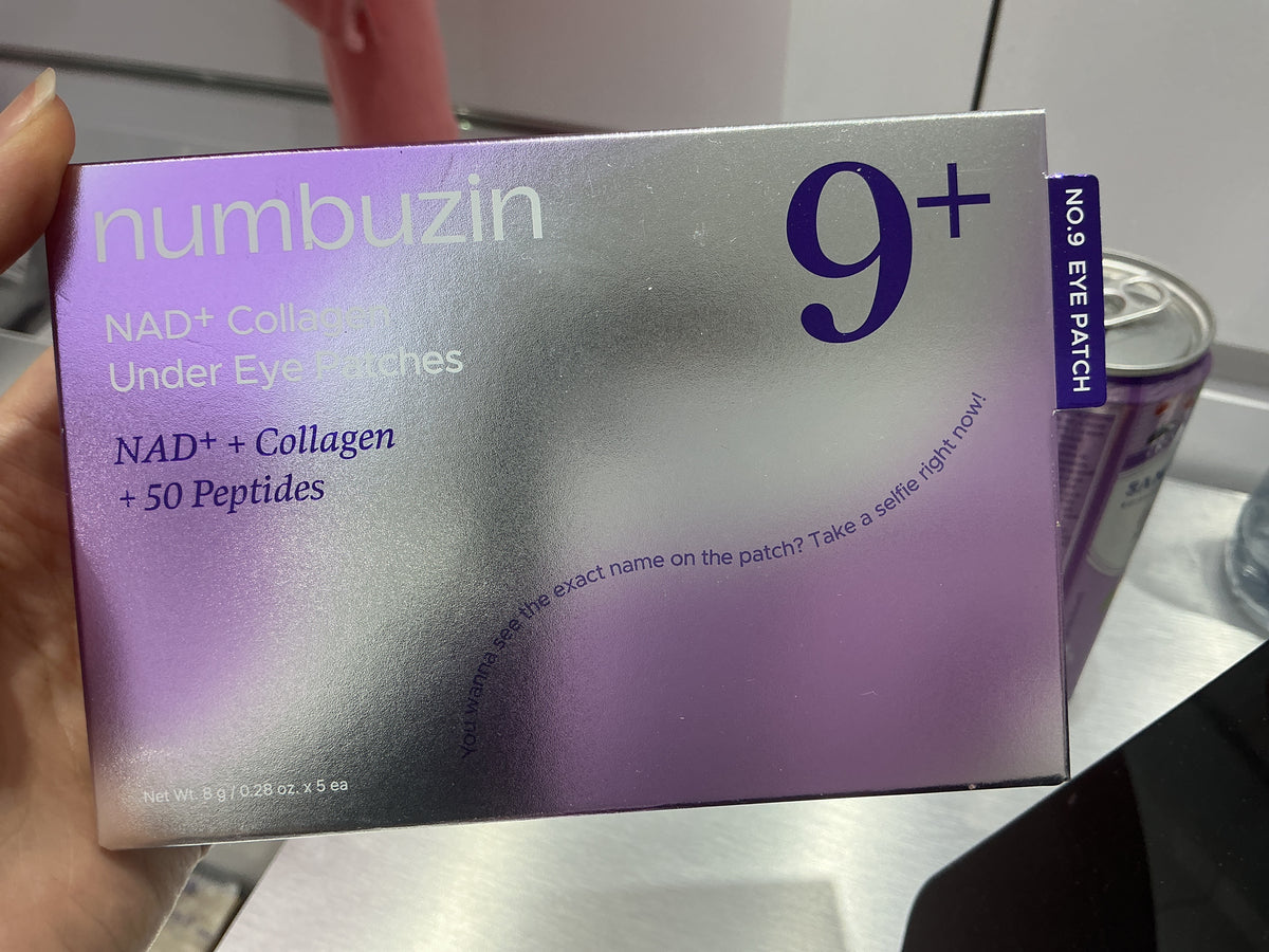 NUMBUZIN 9+ NAD+ Collagen Under Eye Patches 5ea