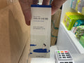 Roundlab Birch Juice Serum