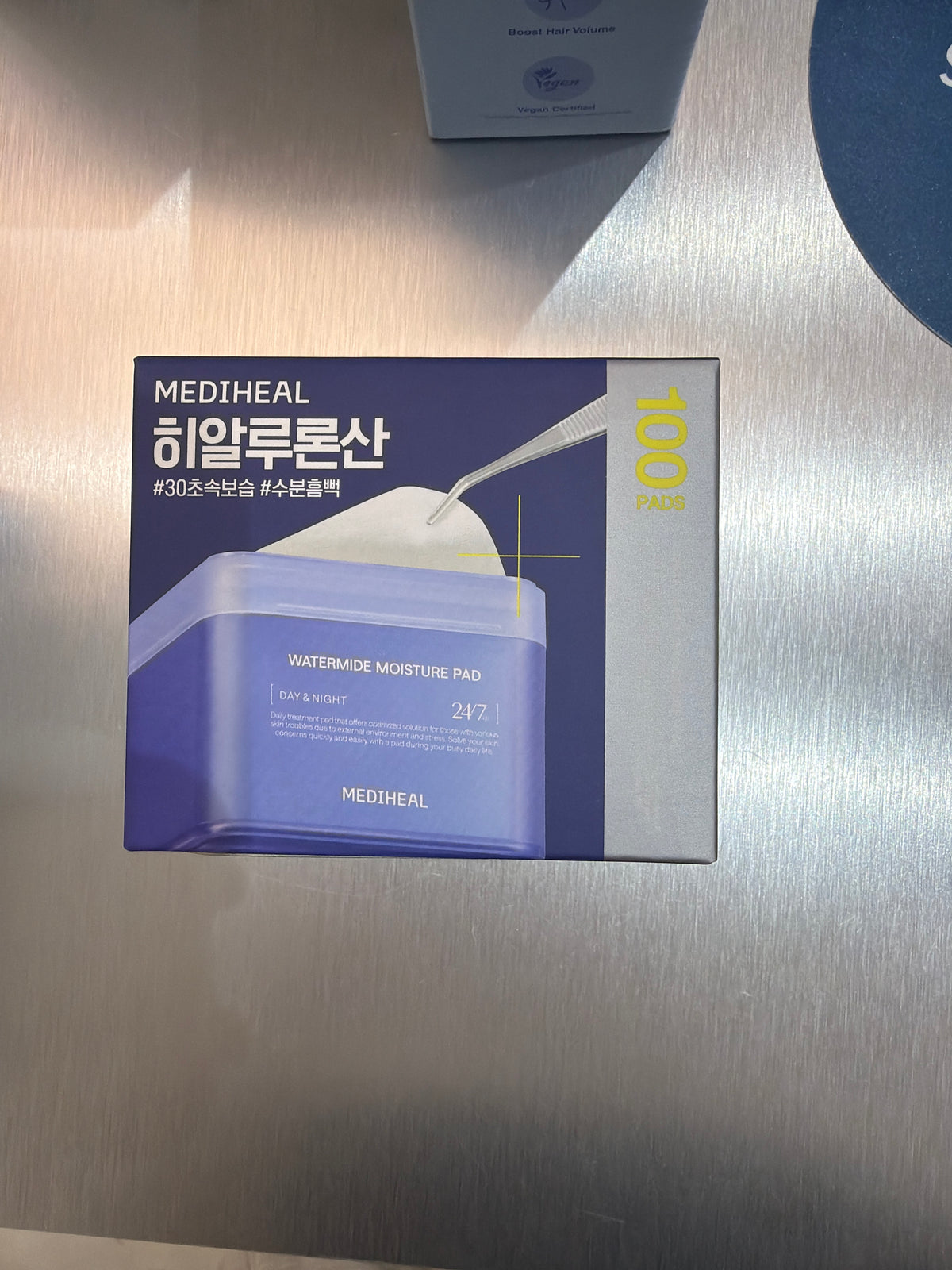 Mediheal Watermide Moisture Pad (100ea)