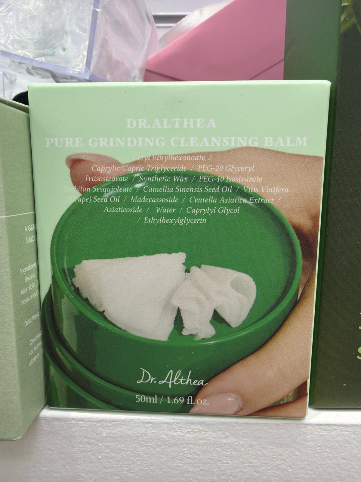 Dr.Althea cleansing balm