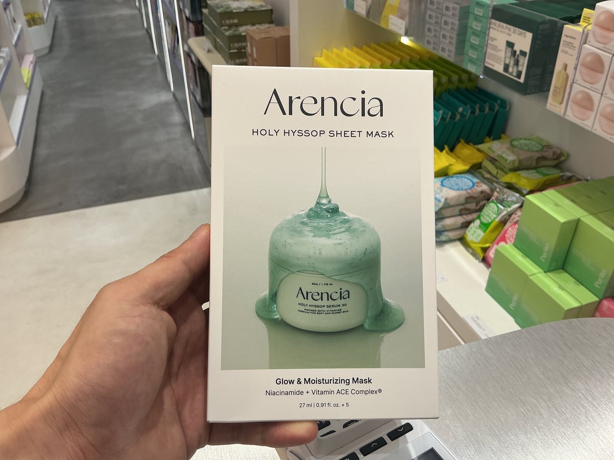 Arencia Holy Hyssop Sheet Mask