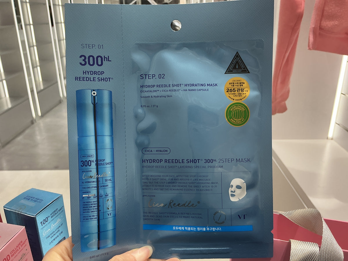 Hydrop reedle shot 300hl 2step mask