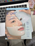 Ariul expert Hyal pdrn collagen hydrogel mask (4ea)