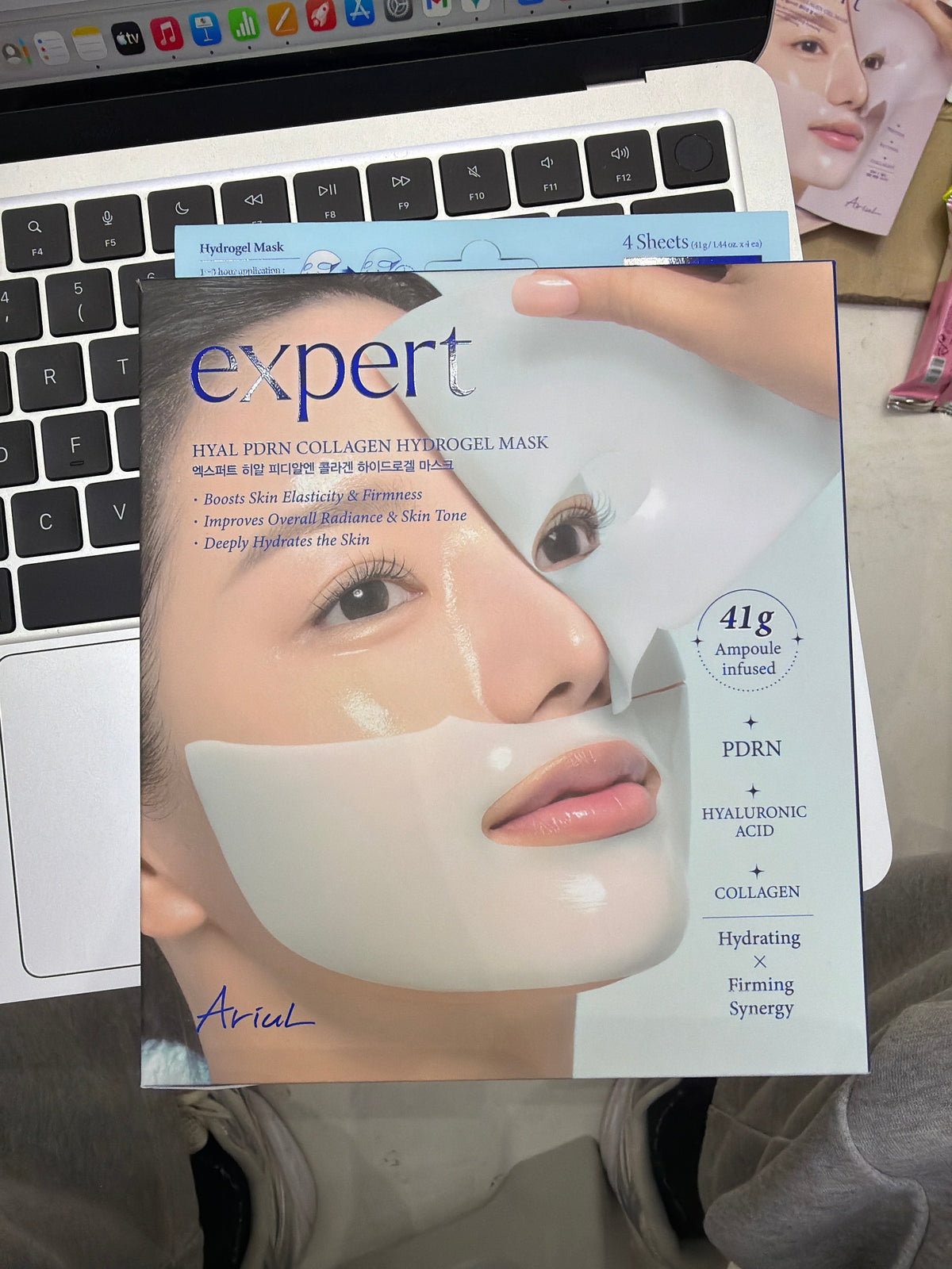 Ariul expert Hyal pdrn collagen hydrogel mask (4ea)