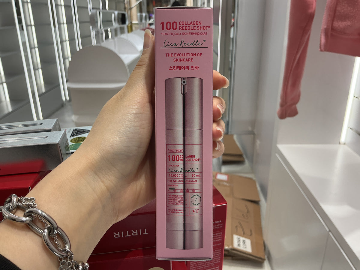 100 Collagen Reedle Shot 50ml